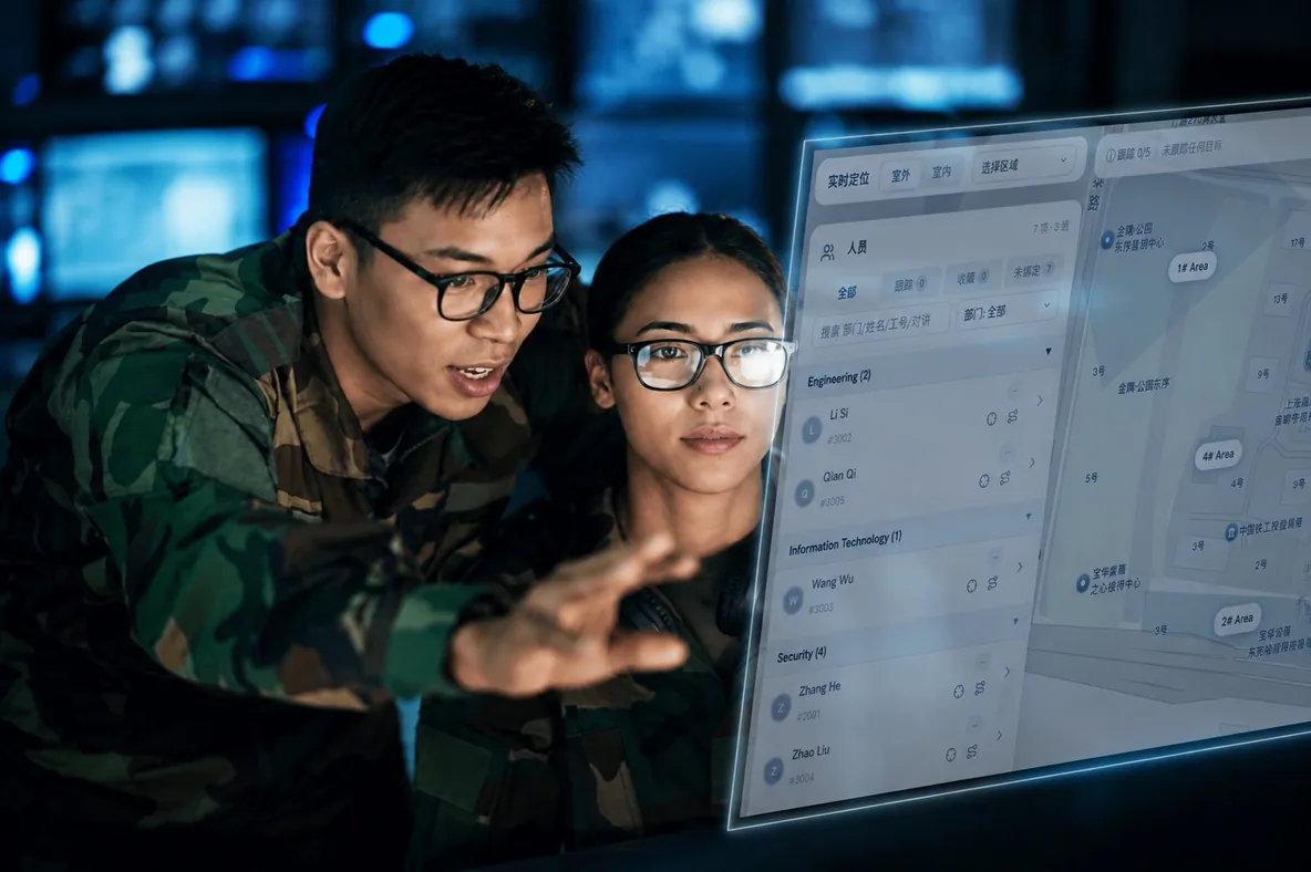 消防指挥与救援通信